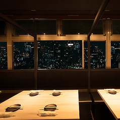 めしや 伊まる新宿店の写真