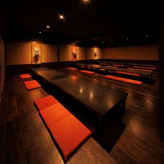 くいもの屋わん 水戸店の写真