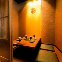 居酒屋 もんどころ 水戸市役所前店の写真
