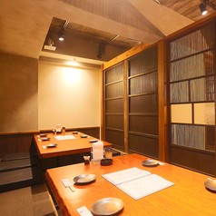 串屋 晴’の写真