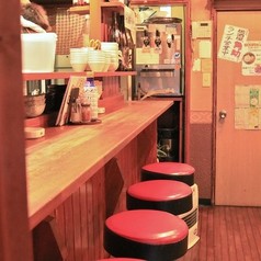 旨安酒場うっとらの写真