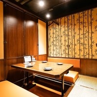 寧々家 水戸駅南口店の写真