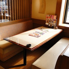 すぎのや本陣 水戸県庁前店の写真