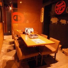 元気家元 とん 宮町店の写真