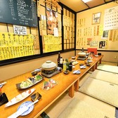 和食居酒屋 藤の写真