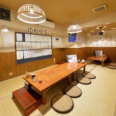 呑み喰い処 福わらひの写真