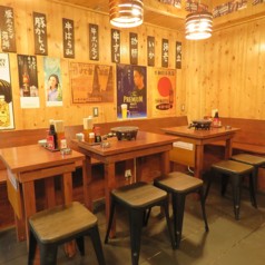 鍋焼ぼうず 中目黒店の写真