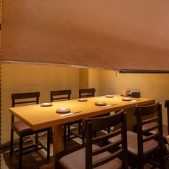 炭焼酒場 はるの写真