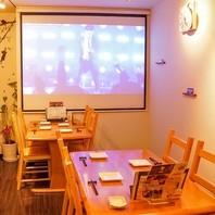 居酒屋 じゃんぼの写真