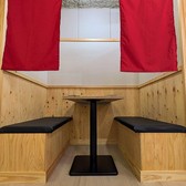 天ぷらとスタミナ鉄板 大衆酒場 居酒屋マルキ 岡山駅前2号店の写真
