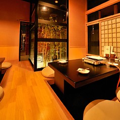 居酒屋 ほるもん酒屋 蓮の写真