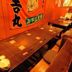 魚や大将の写真