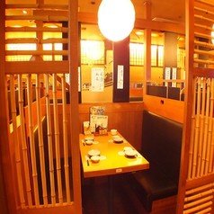 板前がいる町の酒場 庄や 岡山駅前店の写真