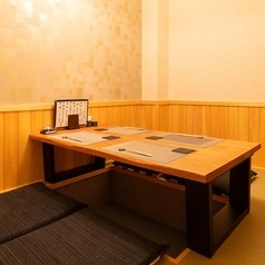 居食家 咲の写真