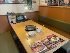 赤から鍋と焼肉 赤から 岡山大福店の写真