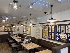 餃子食堂マルケン 岡大前店の写真
