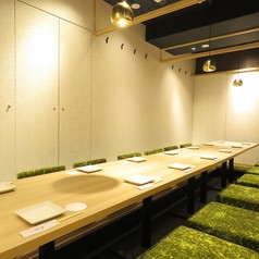 ウメ子の家 岡山本町店の写真