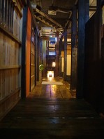 九郎の途上の写真