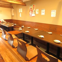 岡山居酒屋 やすみ屋の写真