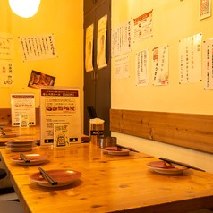 岡山県産こだわりのおばんざい せんべろの写真