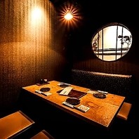 炭火焼き鳥・和食・海鮮 和食庵 なかそね -岡山本店-の写真