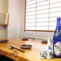 居酒屋岡山農業高校レストランの写真