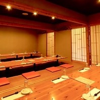 岡山平和町 居酒屋かざみどりの写真