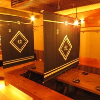遊・膳 ゲンヤダイニングの写真