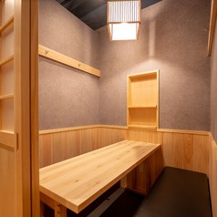 居酒屋 笑衛門 岡山駅前店の写真