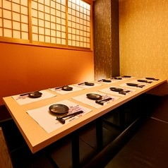 イカ活き造りと博多尽くし 居酒屋 うまかたい 岡山本店の写真