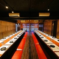 錦町酒膳ゲンヤハナレ別邸の写真