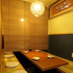 居酒屋 招福亭 喰々の写真