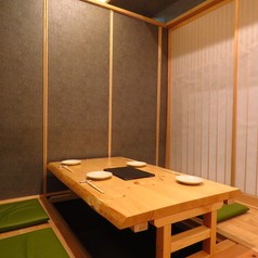 和のごちそう屋 菜つきの写真