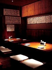 ほの字 青山店の写真