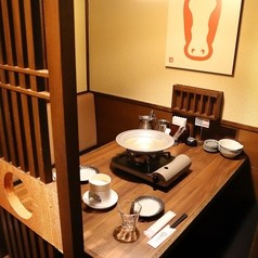 牛タン・馬肉酒場 うま囲水戸OPA店の写真