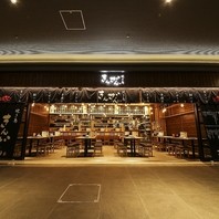 焼き鳥 きんざん μPLAT一宮店の写真