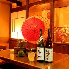 彩菜祭酒 火蔵 POKURA 岡山駅前本店の写真