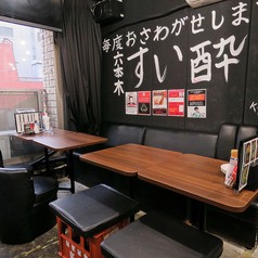 肉刺しと餃子 大衆居酒屋 すい酔 六本木店の写真