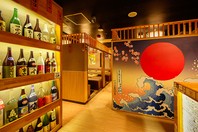 居酒屋 九州さつき 六本木店の写真