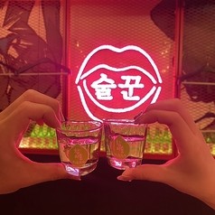 韓国酒場 タッカンマリ大学 麻布十番校の写真