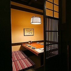 居酒屋 すし土風炉 六本木店の写真