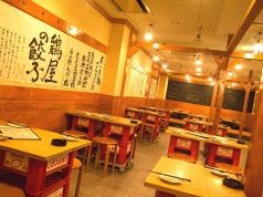 サンダーバード 池袋東口店の写真
