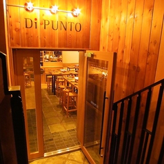 ワインの酒場。ディプント神南店の写真