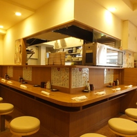 焼き鳥 居酒屋 とりきん ハチ公前の写真