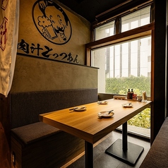 餃子酒場 肉汁とっつぁん 渋谷センター街店の写真