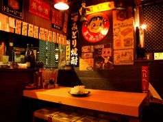 薄利多賣半兵ヱ 渋谷道玄坂店の写真