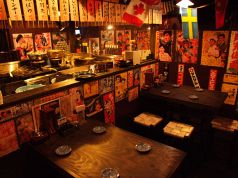 薄利多賣半兵ヱ 渋谷センター街店の写真