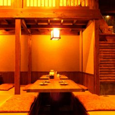鮮魚と炙り焼き 越後屋 三太夫 (えちごや さんだゆう) 渋谷店の写真