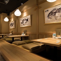 寿司・和食 築地日本海 新宿西口店の写真