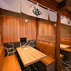 すし酒場すさび湯 新宿東口店の写真